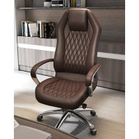 Inbox Zero 20.47" Dark brown Genuine Leather back Office chair