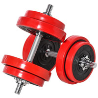 44LBS 2-IN-1 DUMBBELL &amp; BARBELL ADJUSTABLE SET STRENGTH MUSCLE EXERCISE FITNESS PLATE BAR CLAMP ROD HOME GYM SPORTS