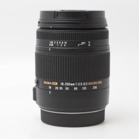 Sigma DC 18-250mm f3.5 - 6.3 Macro HSM Lens for canon (ID - 2174)