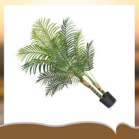 Primrue Artificial Golden Cane Palm Tree, 4FT Fake Tropical Palm Plant