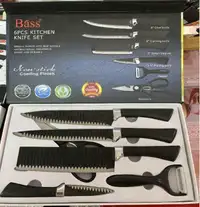 NEW 6 PCS BASS KITCHEN KNIFE SET BLACK K0009