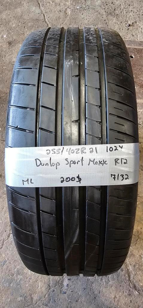 255/40/21 1 pneu ete dunlop bonne condition in Tires & Rims in Greater Montréal