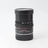 Konica M-Hexanon 90mm F/2.8 Lens For Leica M (ID - 1907)