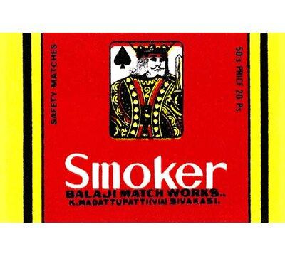 Buyenlarge 'Smoker' Vintage Advertisement in BBQs & Outdoor Cooking