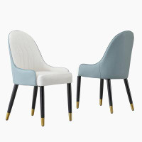 Hokku Designs Dining Chair with PU Leather solid wood metal legs (Set of 2)