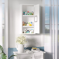Medicine Cabinet 11.8" W x 4.7" D x 23.6" White