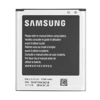 Samsung Duos AceII S3/4/5/6/7 Battery
