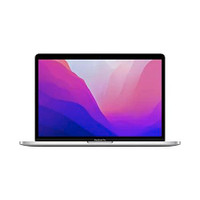 MacBook Pro 13" 2022 (M2 - 8GB Unified Memory - 256GB SSD - 10-Core GPU) Space Gray