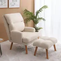 George Oliver Armchair With Wood Legs And Adjustable Backrest