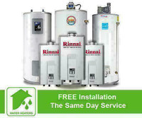 Water Heater Rental - $0 Down - Rent To own - Best Rates