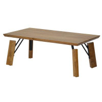 Lipoton Rectangular Wooden Coffee Table with Block Legs