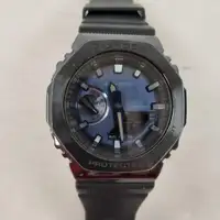 (51628-1) Casio G-Shock Watch