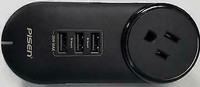 PISEN 2-IN-1 ROTATING SOCKET, 1X WALL CHARGER, 3X USB CHARGER FOR SMARTPHONE OR TABLET - NEW $19.99