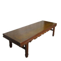 DYAG East Solid Wood 4 Legs Coffee Table