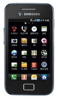 SAMSUNG GALAXY ACE ONE GT-S5830: 5MP CAMERA, 3.5 ANDROID 2.3 UNLOCKED / DEBLOQUE! TELEPHONE