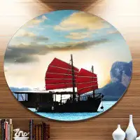Design Art 'Chinese Sailing Ship' Photographic Print on Metal