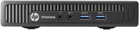 Small and Simple! Hp Elitedesk 800 G1 Intel Core I5-4590t 2.0 Ghz Cpu Tff Business Computer