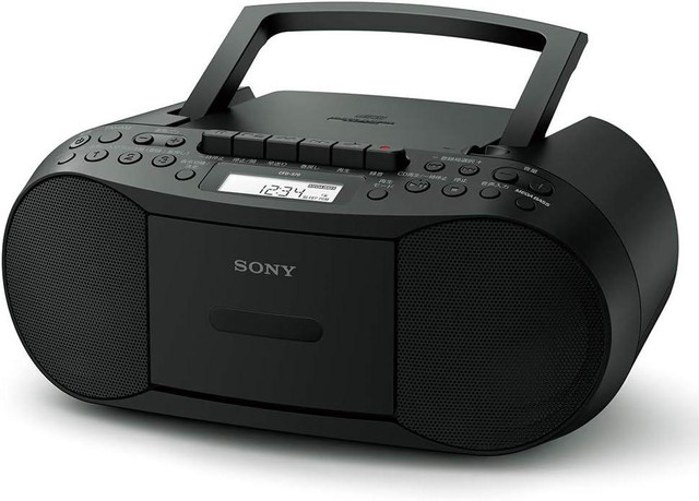 Sony CD/Cassette Boom Box with Radio in Other in City of Toronto - Image 2