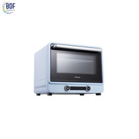 BDF iSmart Sublimation Oven (40L)