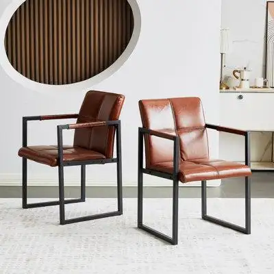17 Stories PU leather Dining chair