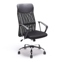 NEW HIGH BACK OFFICE MESH CHAIR MODERN EXECUTIVE COMPUTER CHAIR TASK OFFICE BLACK CHAIR LOW AS $69.95 EA