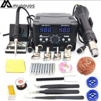 NEW 800W HOT AIR SOLDERING STATION LED DIGITAL YCD8582