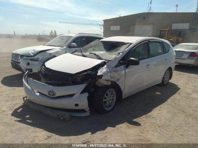For Parts: Toyota Prius V 2012 Five 1.8 Hybrid Fwd Engine Transmission Battery Door & More Parts for Sale. in Auto Body Parts - Image 4