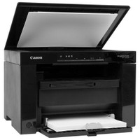 Canon imageClass MF3010 Monochrome All-In-One Laser Printer