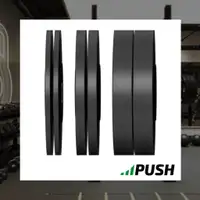 160 lb. Bumper Plate Set: Heavy-Duty Strength Training Equipment
