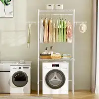 Latitude Run® Over Washer and Dryer Shelves