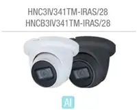 DAHUA OEM ENS HNC3IV341TM-IRAS/28 IP NETWORK 4MP TURRET 2.8MM FIXED TRUE WRD WITH BUILD-IN MIC AND SD CARD SLOT