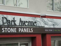 Check out our brand new stone paneling product to greater Victoria and Vancouver Island. It's real stone and real thin!