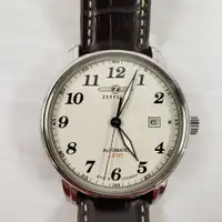 (52310-1) Zepplin LZ127 Watch