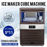 120 LB ICE MACHINE - COMMERCIAL - FREE SHIPPING