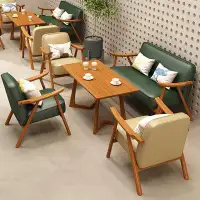 NashyCone Coffee shop leisure area table and chairs