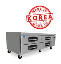 Commercial Refrigerated 96 Chef Base