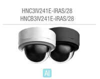 DAHUA OEM ENS HNC3IV241E-IRAS/28 4MP IP NETWORK DOME CAMERA, 2.8MM FIXED, TRUE WDR WITH BUILD-IN MIC SD CARD SLOT