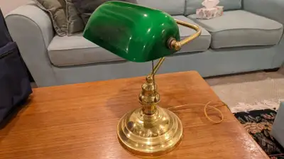 ONLINE AUCTION: Bankers Lamp