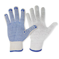 Youll never have to buy gardening gloves again! Dozen Cotton Knitted Gloves With Pvc Dots