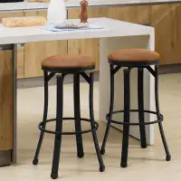 Williston Forge Bar Stools Set of 2, Vintage Barstools with Footrest and Microfiber Cloth