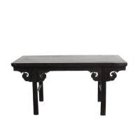 DYAG East Clouds Spandrels Antique Chinese Coffee Table Or Accent Table