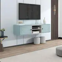 Ebern Designs Wall Mounted 65" Floating TV Stand With Large Storage Space, 3 Levels Adjustable Shelves, Magnetic Cabinet