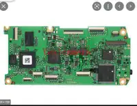 INDUSTRIAL PCB REPAIR PROFESSIONAL LEVEL 4 CERTIFICATION JOIN ELECTRONICS MANUFACTURING SERVICES INDUSTRY