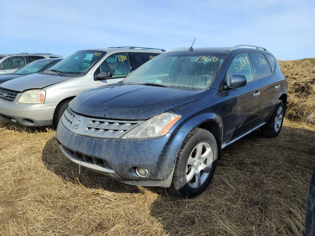 Parting out WRECKING: 2007 Nissan Murano SE  Parts in Other Parts & Accessories