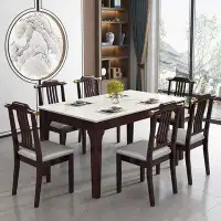 Williston Forge 4 - Person Rosewood Rectangular Rock Beam + Solid Wood Dining Table Set