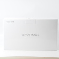 Fujifilm GFX 100II  *Demo* (ID - C-769)