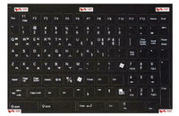 Keyboard Stickers for Korean Letters - Black (Canadian Seller)