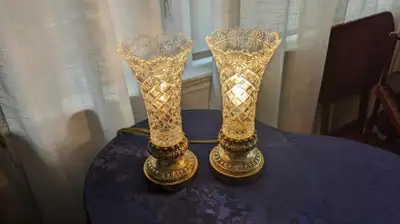 ONLINE AUCTION: Two Lamps