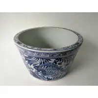 DYAG East Oriental Fish Bowl Porcelain Pot Planter