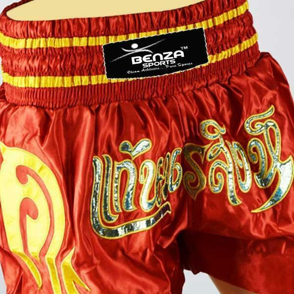 Muay Thai Shorts, Thai Boxing Shorts, Thai Shorts, Kickboxing Shorts ONLY @ Benza Sports in Other - Image 3